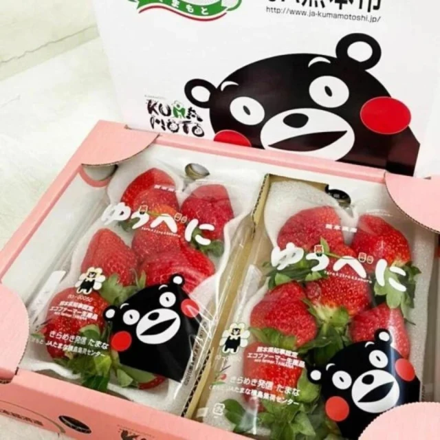 誠麗莓果 IQF急速冷凍火龍果紅肉切丁(台灣產地 產地直送 