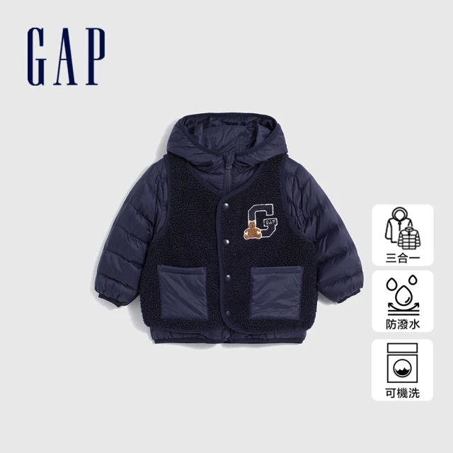 GAPGAP 男幼童裝 Logo防潑水小熊刺繡三合一連帽羽絨外套-海軍藍(857744)