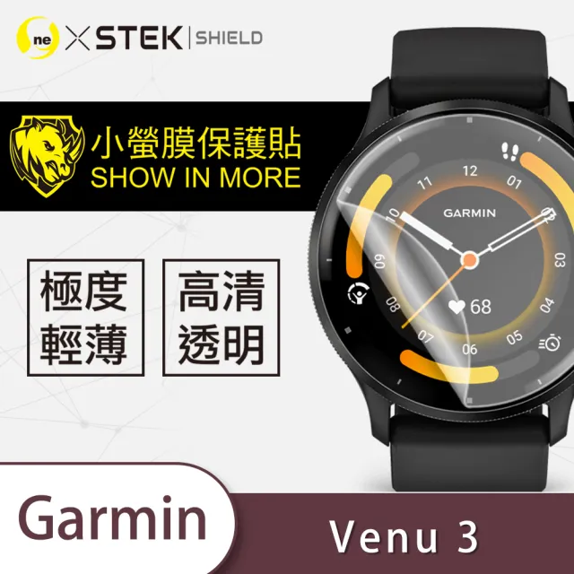【2026】GARMIN Venu推薦ptt》10款高評價人氣品牌排行榜 | BALIMAN情報局