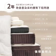 【LoveFu】慵懶樂眠床-加大雙人6尺(加大雙人床墊/彈力支撐/獨立筒床墊/軟床推薦/贈保潔墊)