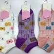【Socks Form 襪子瘋】5雙組-清新花朵日系棉質短襪(踝襪/棉襪/船型襪/女襪)