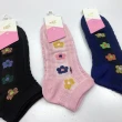 【Socks Form 襪子瘋】5雙組-森系少女日系棉質短襪(踝襪/棉襪/船型襪/女襪)