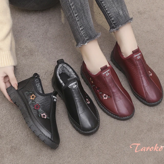 Taroko 便捷魔術貼大碼內裡加絨秋冬棉雪靴(5色可選)好