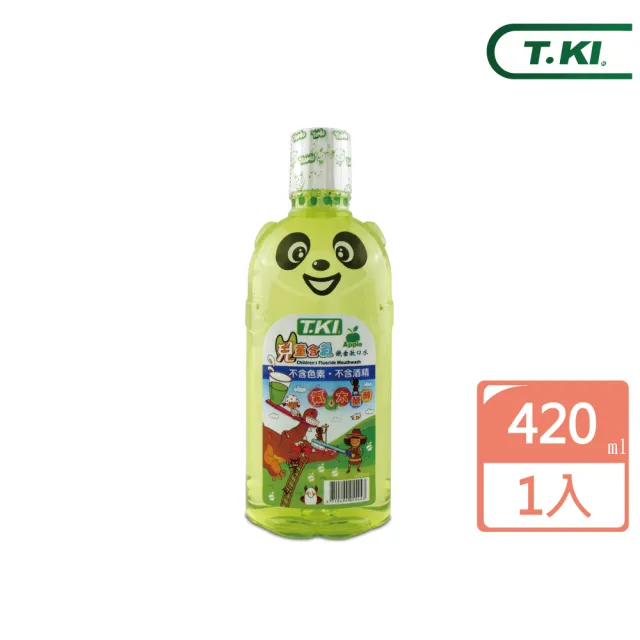【T.KI】兒童含氟漱口水420mlX1入(青蘋果)