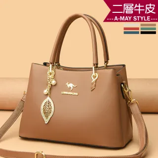 【Amay Style 艾美時尚】女包 真皮包 手提包 優雅牛皮葉子珍珠吊飾肩背包(6色.現貨+預購)