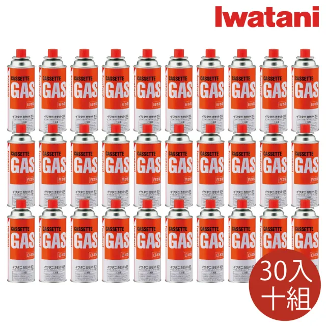 【Iwatani 岩谷】日本原裝瓦斯罐250g 十組共30入(CB-250-OR-10)