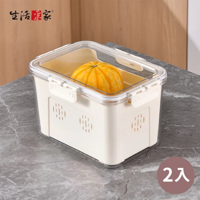 韓式多功能可微波PP材質保鮮盒便當盒-4入組(四款各1入) 