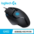【Logitech G】G402 高速追蹤遊戲有線滑鼠