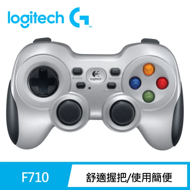 【Logitech G】F710 無線遊戲控制器