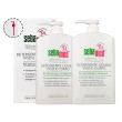 【SEBAMED】買一送一 ph5.5潔膚露1000ml(航空版)