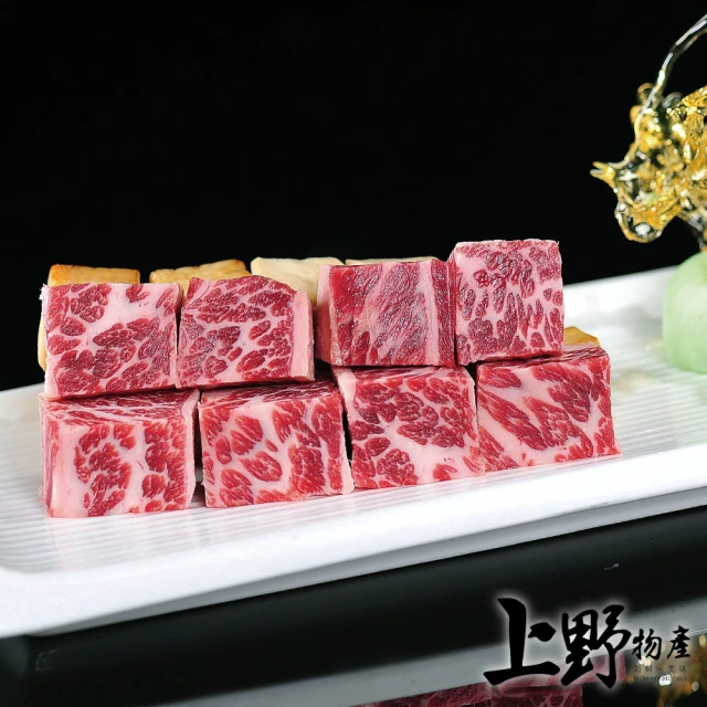 HUTONG 胡同燒肉 美國牛五花火鍋片特惠5包組☆贈胡同秘