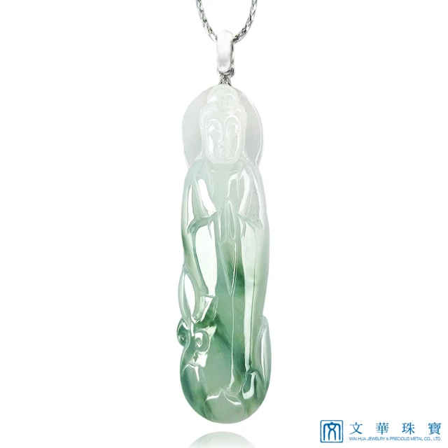 小樂珠寶 翡翠手鐲 紫羅蘭拌陽綠天然A貨玉鐲(手圍號18.8
