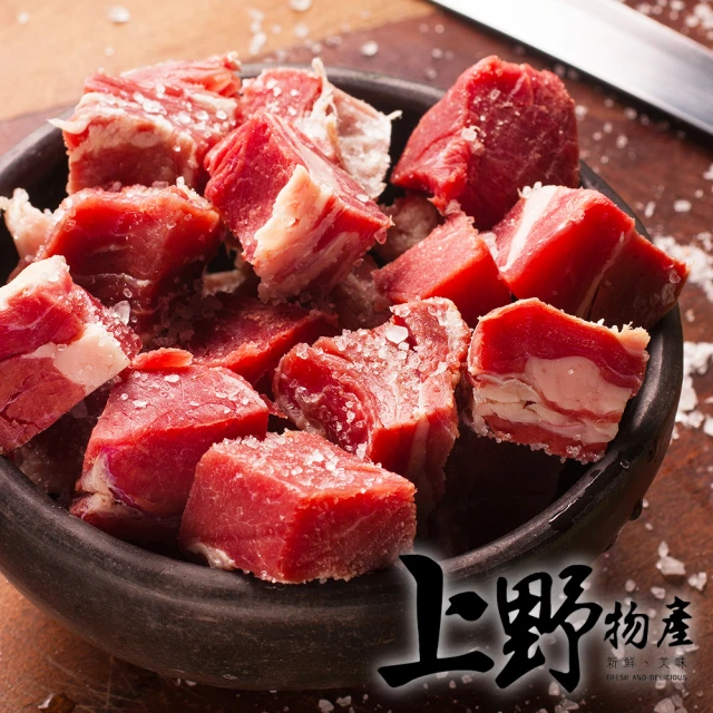 上野物產 3盒 日本進口 頂級A5和牛肉片(100g±10%