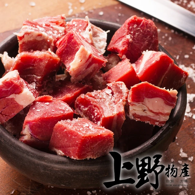 上野物產 澳洲進口 M7和牛NG牛排(250g±10%/包 