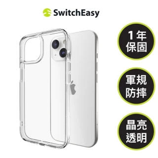 【SwitchEasy 魚骨牌】iPhone 15 Plus 6.7吋 Nude 晶亮透明防摔手機殼(主機搭贈)