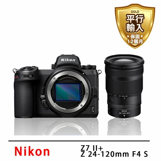 Nikon 尼康Nikon 尼康 Z7 II body+Z24-120mmS(平行輸入)