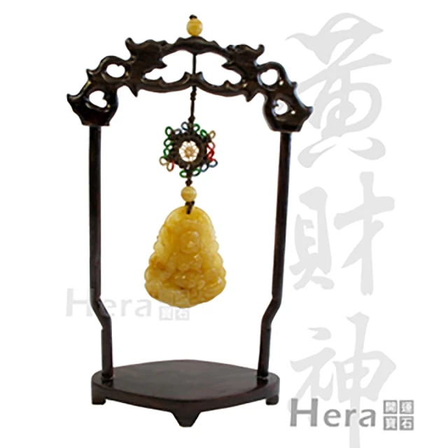 【HERA 赫拉】Hera藏傳財富黃財神迎財擺件