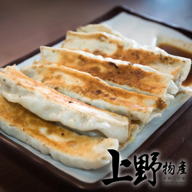 上野物產 16片 蝦仁海鮮煎餅(200g±10%/片 炸物 