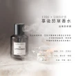 【KLOWER PANDOR】KP記憶香氛 FIRST TIME香水系列50ml(多款任選)