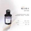 【KLOWER PANDOR】KP記憶香氛 FIRST TIME香水系列50ml(多款任選)