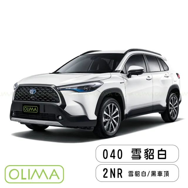 【OLIMA】補漆筆-對應原廠色號(適用TOYOTA豐田)