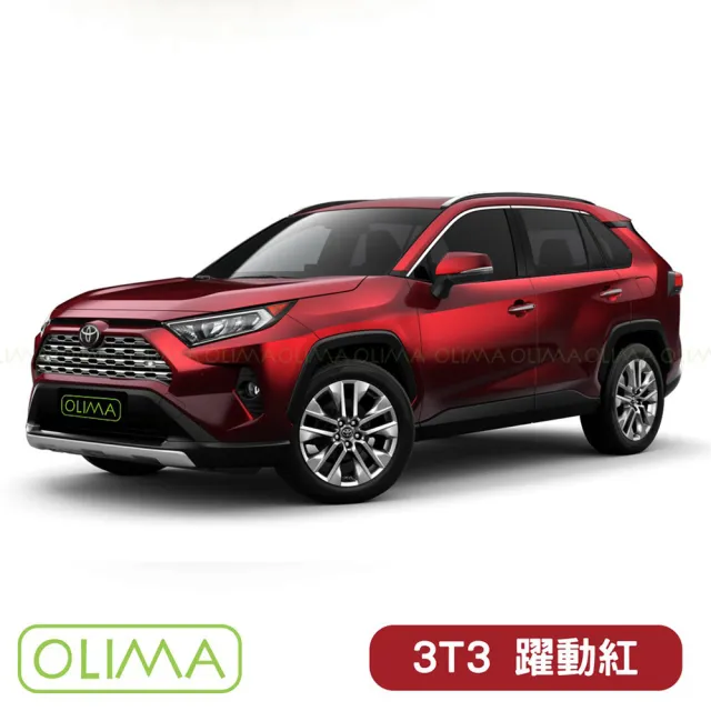 【OLIMA】補漆筆-對應原廠色號(適用TOYOTA豐田)