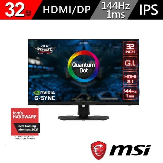 【MSI 微星】Optix MPG321UR-QD 32型 IPS 4K 144Hz量子點電競螢幕(HDR/1ms/G-Sync/HDMI2.1/HDR600)