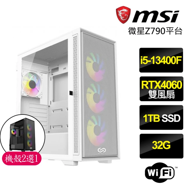 華碩平台 i7十二核GeForce RTX 4060 Win