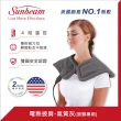 【美國 Sunbeam】電熱披肩-氣質灰(肩頸專用熱敷墊)