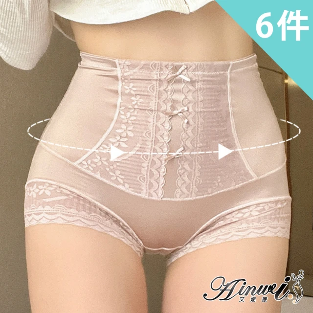 AINWEI 艾妮薇 6件組 ◆ 法蕾緞面高腰收腹內褲/女內
