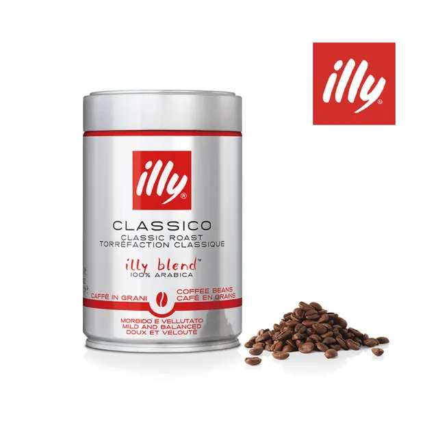 【illy】中焙咖啡豆(250g)