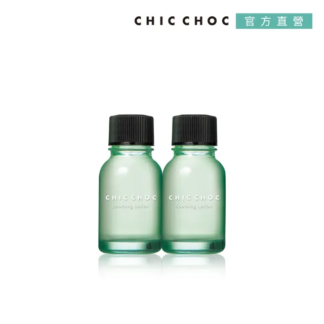 【CHIC CHOC】植萃舒活重點露 20mL(2入組)