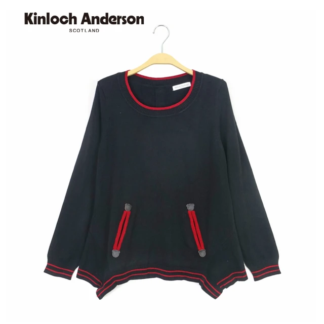 Kinloch Anderson 圓領跳色雙口袋針織長袖上衣 金安德森女裝(KA0569008 黑)