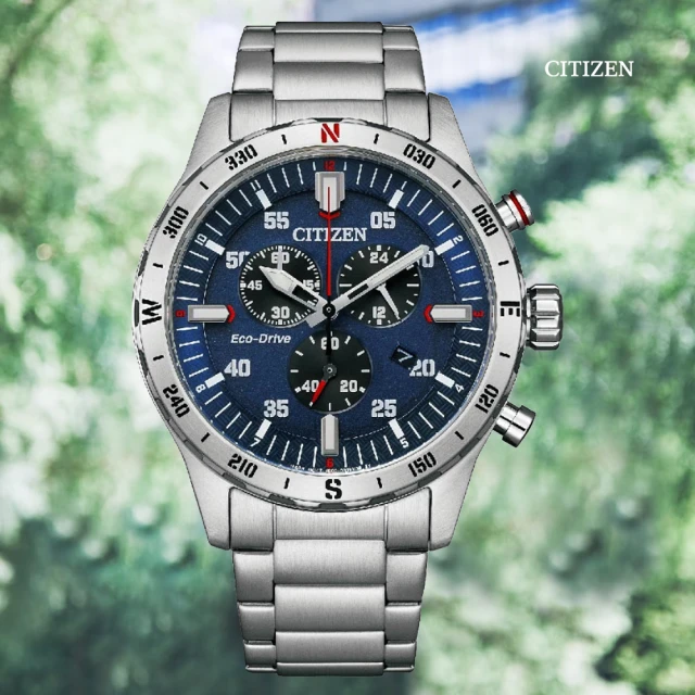 SEIKO 精工 5 Sports 55週年 復刻限量機械錶