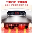 砭石電動揉腹機(腹部按摩器 暖宮推脂腰帶 深度腰腹穴位按摩儀  揉肚子抖抖機 父親節禮物)