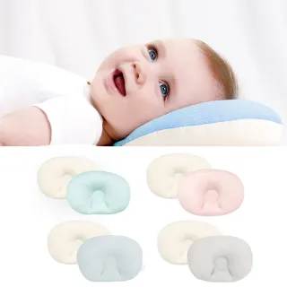 【air cossi】超透氣抗菌天絲3D嬰兒枕(多款可選)