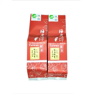 【老師傅】極品日月潭有機紅玉紅茶茶葉-台茶18號50gx2包(共0.16斤)