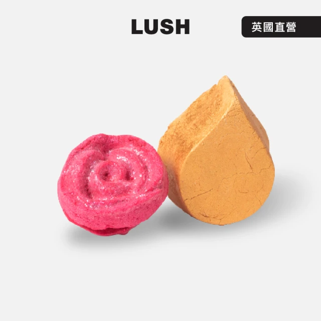 LUSH 嵐舒 魅力陽光 浸浴二重奏組合(泡澡球2入)