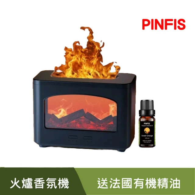 PINFIS 品菲特 火爐香氛機 水氧機 加濕器