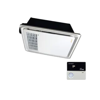 【Lifegear 樂奇】BD-125W2 樂奇浴室暖風機(線控控制-220V)