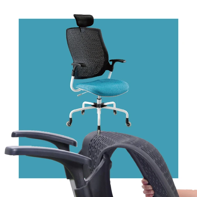【舒樂活 4Health】舒背椅 高背 — 彈性健康辦公椅(電腦椅 辦公椅 書房椅 健康 人體工學 腰靠)