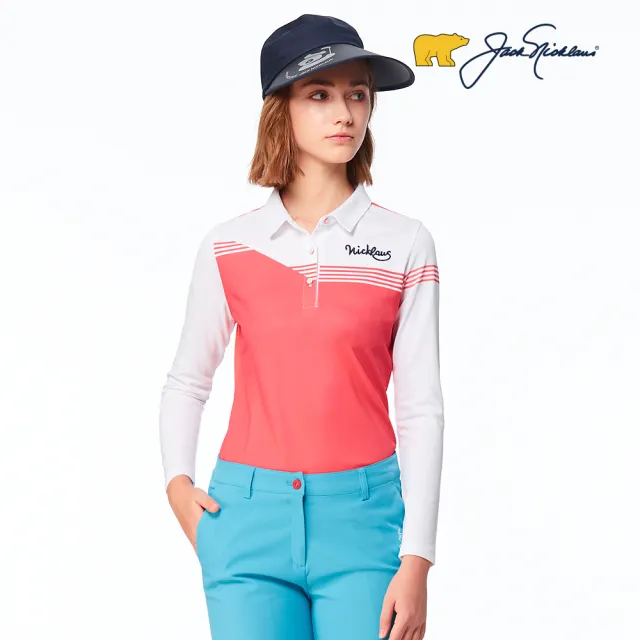 【Jack Nicklaus 金熊】GOLF女款吸濕排汗剪接配色POLO/高爾夫球衫(粉色)