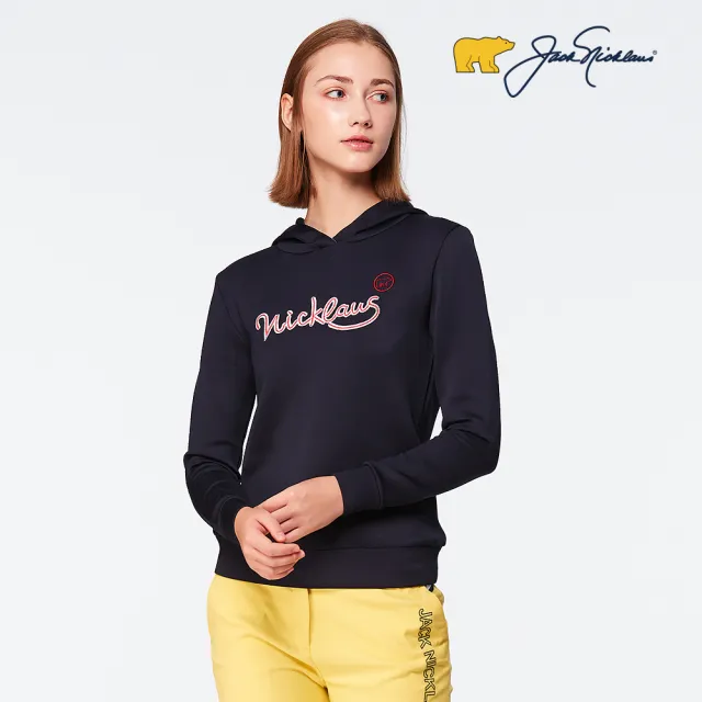 【Jack Nicklaus 金熊】GOLF女款英文繡花抗UV保暖彈性帽T(藍色)