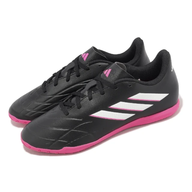 adidas 官方旗艦 SAMBAE 運動休閒鞋 男/女 -