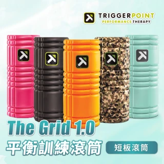 【TRIGGER POINT】健康瑜珈按摩滾筒(5色可選)