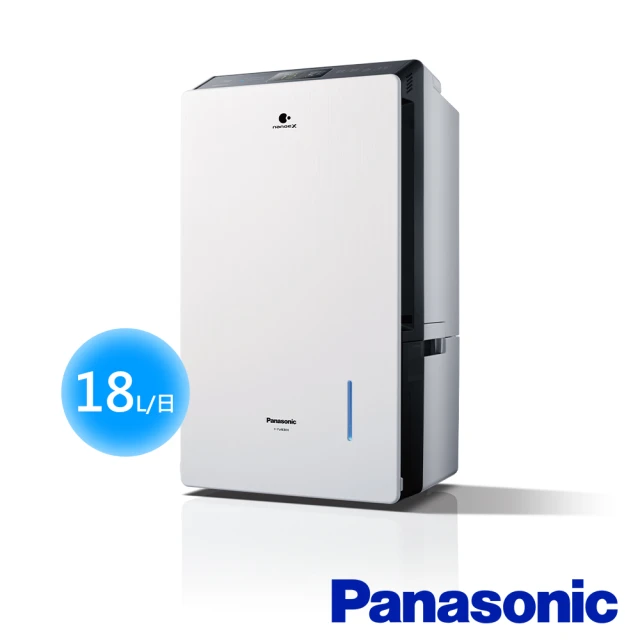 Panasonic 國際牌 一級能效◆18公升W-HEXS高效微電腦除濕機(F-YV36MH)