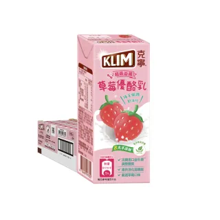 即期品【KLIM 克寧】草莓優酪乳198mlx24入/箱(包裝隨機出貨)