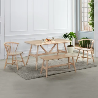 【AT HOME】1桌2椅1長凳4.5尺洗白色實木餐桌/工作桌/洽談桌椅組 現代鄉村(勞倫斯)