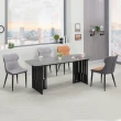 【AT HOME】1桌4椅6尺阿瑪尼灰岩板鐵藝餐桌/工作桌/洽談桌椅組/兩色可選 現代簡約(雨果)
