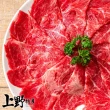 【上野物產批發館】美國進口 雪花牛肉片(200g±10%/盒 牛肉 牛排 原肉現切)